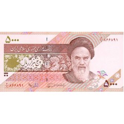 1993 - Iran PIC 145b billete de 5000 Rials F27 S/C