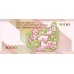 1993 - Iran PIC 145b 5000 Rials banknote S27 UNC