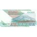 1992 - Iran PIC 146c 10000 Rials banknote S27 UNC