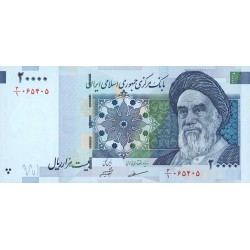 2004/5 - Iran PIC 147a billete de 20000 Rials F30 S/C