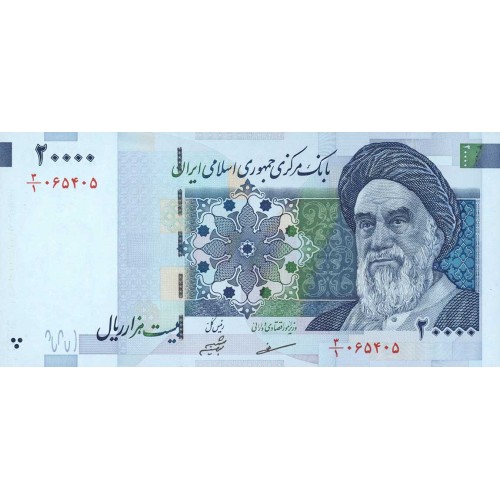 2004 - Iran pic 147a billete de 20000 Rials