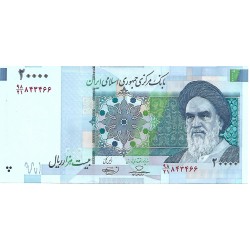 2009 - Iran PIC 150Aa billete de 20000 Rials F36 S/C 2009 - Iran PIC 150Aa billete de 20000 Rials F36 S/C