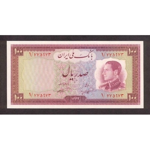 1954 - Iran pic 67 billete de 100 Rials