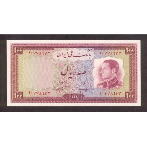 1954 - Iran PIC 67    100 Rials banknote