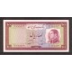 1954 - Iran PIC 67 100 Rials banknote 1954 - Iran PIC 67 100 Rials banknote