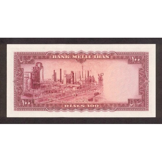 1954 - Iran PIC 67 100 Rials banknote 1954 - Iran PIC 67 100 Rials banknote