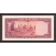 1954 - Iran PIC 67 100 Rials banknote 1954 - Iran PIC 67 100 Rials banknote