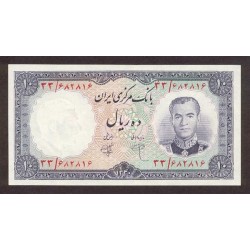 1961 - Iran PIC 71    10 Rials banknote