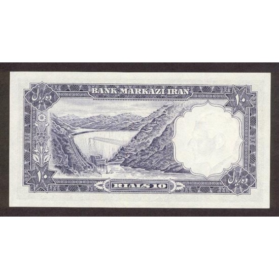 1961 - Iran PIC 71 10 Rials banknote 1961 - Iran PIC 71 10 Rials banknote