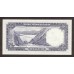 1961 - Iran pic 71 billete de 10 Rials