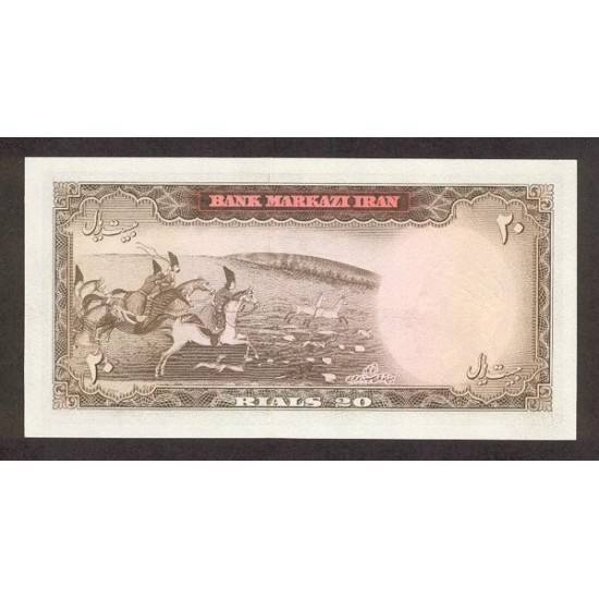 1969/71 - Iran PIC 84 20 Rials banknote 1969/71 - Iran PIC 84 20 Rials banknote