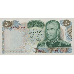 1971 - Iran pic 97a billete de 50 Rials