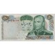 1971 - Iran PIC 97a 50 Rials banknote 1971 - Iran PIC 97a 50 Rials banknote