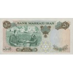 1971 - Iran PIC 97a     50 Rials banknote