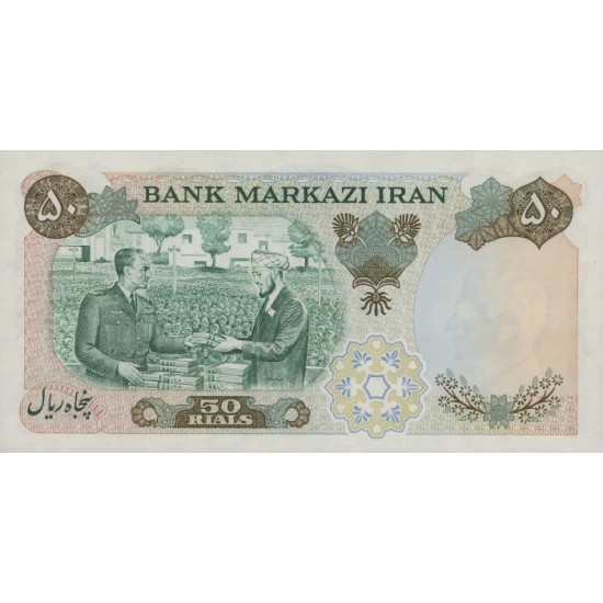 1971 - Iran PIC 97a 50 Rials banknote 1971 - Iran PIC 97a 50 Rials banknote