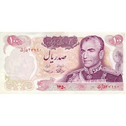 1971 - Iran PIC 98    100 Rials banknote