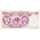 1971 - Iran PIC 98 100 Rials banknote 1971 - Iran PIC 98 100 Rials banknote