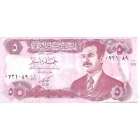 1992 - Iraq PIC 80c billete de 5 Dinars S/C