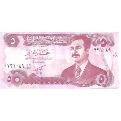 1992 - Iraq PIC 80c billete de 5 Dinars S/C 1992 - Iraq PIC 80c billete de 5 Dinars S/C