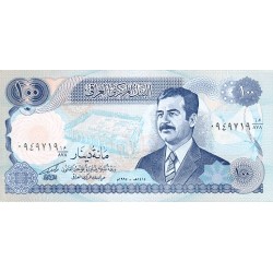 1994 - Iraq PIC 84a2 billete de 100 Dinars S/C 1994 - Iraq PIC 84a2 billete de 100 Dinars S/C