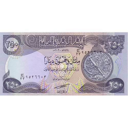 2003 - Iraq PIC 91a billete de 250 Dinars S/C