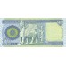 2004 - Iraq PIC 92 billete de 500 Dinars S/C
