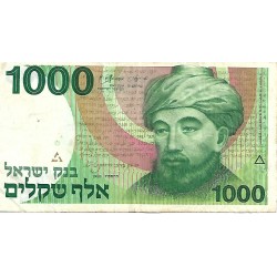 1983 - Israel PIC 49b billete de 1000 Sheqalim MBC