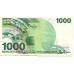 1983 - Israel PIC 49b billete de 1000 Sheqalim MBC