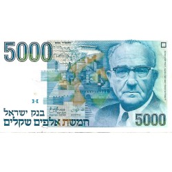 1984 - Israel PIC 50a billete de 5000 Sheqalim MBC