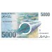 1984 - Israel PIC 50a billete de 5000 Sheqalim MBC