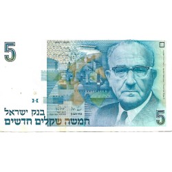 1987 - Israel PIC 52b billete de 5 nuevos sheqalim MBC
