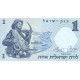 1958 - Israel PIC 30c 1 Lira banknote 1958 - Israel PIC 30c 1 Lira banknote