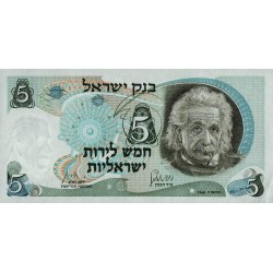 1968 - Israel PIC 34b  5  Sheqalin Banknote