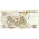 1968 - Israel PIC 35c 10 Lirot Banknote 1968 - Israel PIC 35c 10 Lirot Banknote