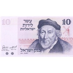 1973 - Israel pic 39 billete de 10 Lirot
