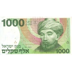 1983 - Israel PIC 49b billete de 1000 Sheqalim