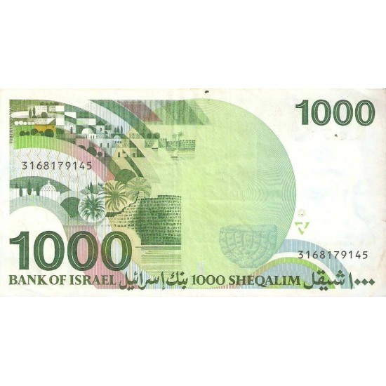 1983 - Israel PIC 49 1000 Sheqalin Banknote 1983 - Israel PIC 49 1000 Sheqalin Banknote