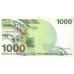 1983 - Israel PIC 49 1000  Sheqalin Banknote