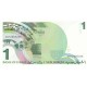 1986 - Israel PIC 52a 1 New Sheqalin Banknote 1986 - Israel PIC 52a 1 New Sheqalin Banknote
