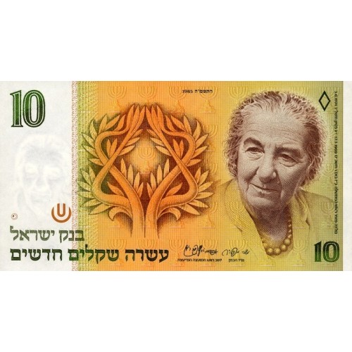 1985 - Israel pic 53a billete de 10 New Sheqalin