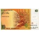 1985 - Israel PIC 53a 10 New Sheqalin Banknote 1985 - Israel PIC 53a 10 New Sheqalin Banknote