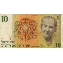 1987 - Israel pic 53b billete de 10 New Sheqalin