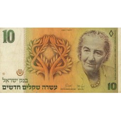1987 - Israel PIC 53b billete de 10 Nuevo Sheqalim