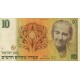 1987 - Israel PIC 53b 10 New Sheqalin Banknote 1987 - Israel PIC 53b 10 New Sheqalin Banknote