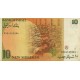 1987 - Israel PIC 53b 10 New Sheqalin Banknote 1987 - Israel PIC 53b 10 New Sheqalin Banknote