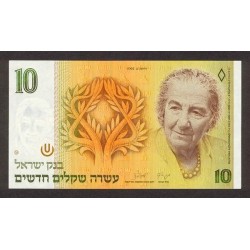 1992 - Israel pic 53c billete de 10 New Sheqalin