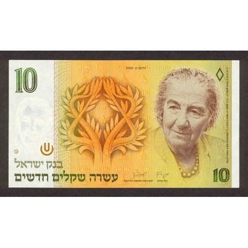 1992 - Israel pic 53c billete de 10 New Sheqalin