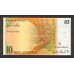 1992 - Israel pic 53c billete de 10 New Sheqalin