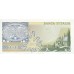 1983 - Italiy  PIC 103c    2.000 Liras banknote