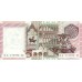 1979 - Italy PIC 105a   5.000 Liras   banknote